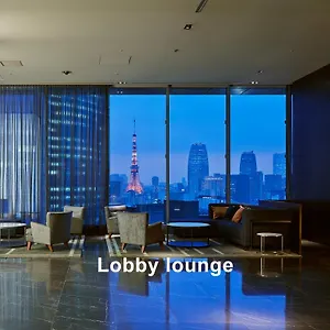 Mitsui Garden Ginza Premier Hotel Tokyo